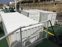 سفينة إمداد سريعة (FSV) للبيع