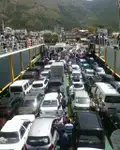 سفينة سياحية/عبّارة للبيع