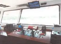 سفينة سياحية للبيع
