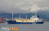 Oil/Chemical tanker للبيع