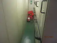 سفينة مبردة للبيع