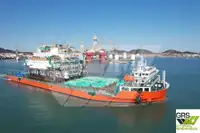 سفينة الإمداد السريع (FSV) للبيع