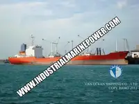 سفينة مبردة للبيع