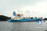 سفينة مبردة للبيع