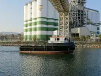 زورق السحب للبيع