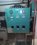 سفينة سحب للبيع