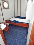 سفينة نقل بضائع سائبة للبيع