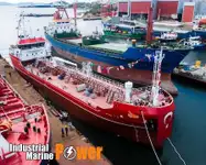Oil/Chemical tanker للبيع