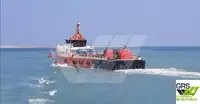 قارب طاقم للبيع