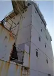 ناقلة نفط / مواد كيميائية للبيع