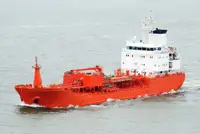 Oil/Chemical tanker للبيع