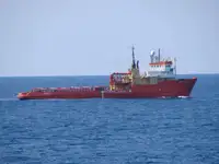 سفينة إمداد منصة (PSV) للبيع