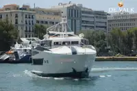 سفينة عبّارة للبيع