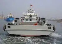 سفينة إمداد منصة (PSV) للبيع