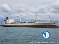 سفينة مبردة للبيع