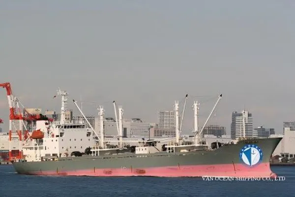 Reefer ship for sale