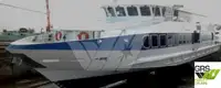 سفينة ركاب للبيع