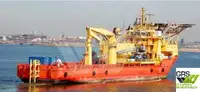 سفينة إمداد سريعة (FSV) للبيع