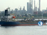 ناقلة نفط / مواد كيميائية للبيع