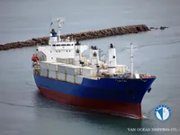 سفينة مبردة للبيع