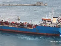 ناقلة نفط / مواد كيميائية للبيع