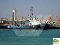 سفينة سحب للبيع