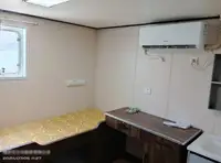 سفينة سحب للبيع
