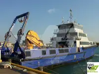 سفينة خدمات مزارع الرياح البحرية للبيع
