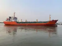 Oil/Chemical tanker للبيع