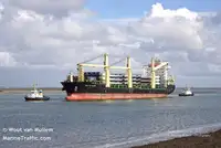 سفينة مبردة للبيع