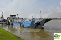 مركبة الهبوط ، الخزان للبيع