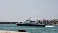 كاتاماران للبيع