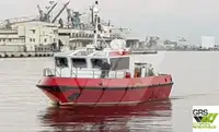 زوارق العمل للبيع