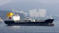 Oil/Chemical tanker للبيع