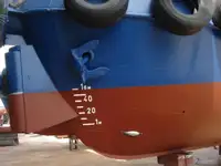 قوارب العمل للبيع