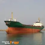 الناقل السائبة للبيع