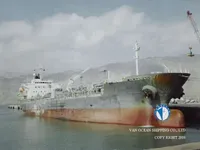 ناقلة نفط / مواد كيميائية للبيع
