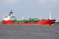 Oil/Chemical tanker للبيع