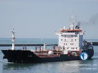 ناقلة نفط / مواد كيميائية للبيع