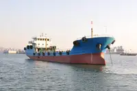 Oil/Chemical tanker للبيع