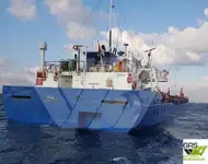 الناقل السائبة للبيع