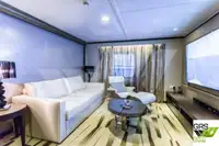 سفينة سياحية للبيع