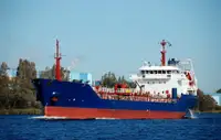 Oil/Chemical tanker للبيع