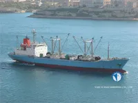 سفينة مبردة للبيع