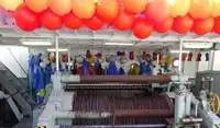 سفينة صيد بالشبكة المحيطة للبيع