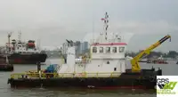 زوارق العمل للبيع