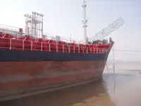 ناقلة نفط / مواد كيميائية للبيع