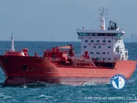 ناقلة نفط / مواد كيميائية للبيع
