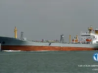 ناقلة نفط / مواد كيميائية للبيع
