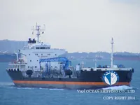 ناقلة نفط / مواد كيميائية للبيع